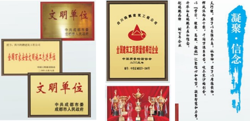 爆操嫩逼流出视频 </a>
              
                <div class=